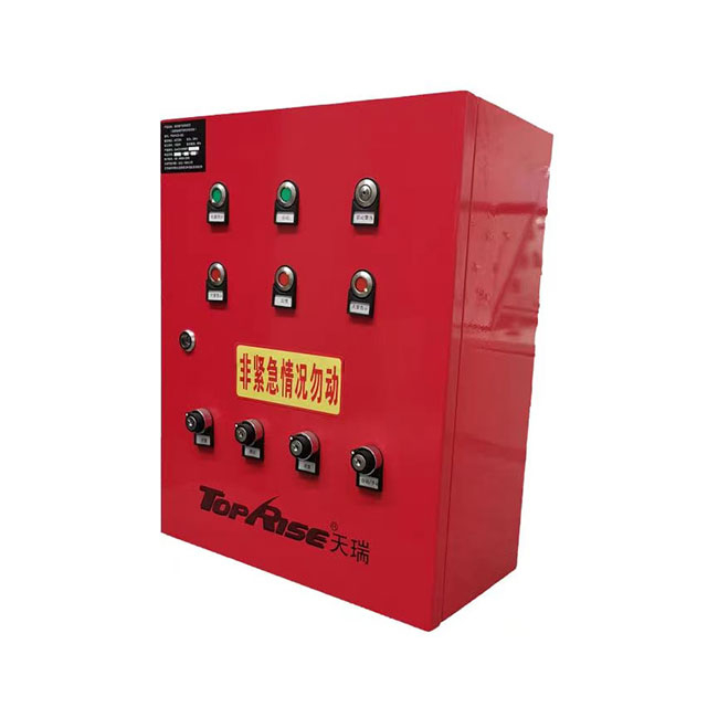 Electric Pneumatic Control Cabinet